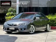 2009 Honda CIVIC 2.0 FD (ปี 05-12) EL Sedan