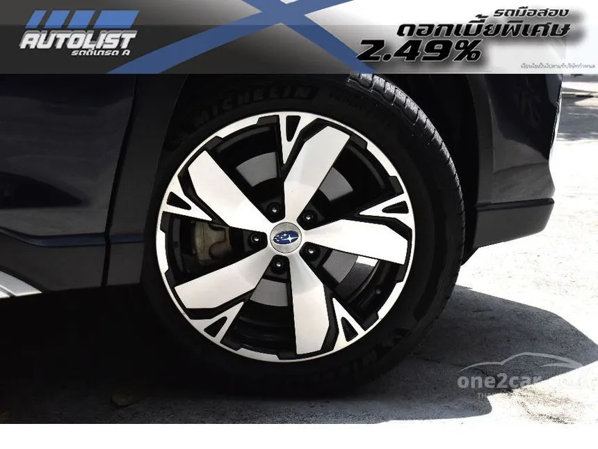 2019 Subaru FORESTER S SUV