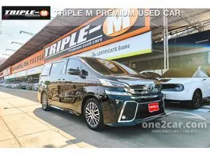 2015 Toyota VELLFIRE 2.5 ZG Edition Van