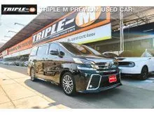 2015 Toyota VELLFIRE 2.5 (ปี 15-23) ZG Edition Van