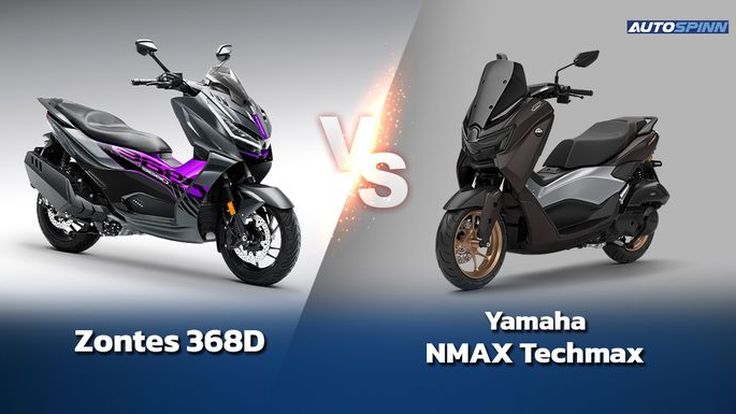 Zontes 368D vs Yamaha NMAX Techmax ควรค่าแก่การขยับไหม?