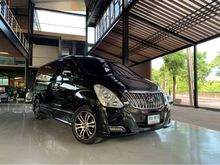 2017 Hyundai H-1 2.5 (ปี 08-17) Elite Van