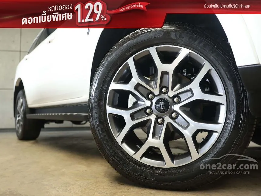 2023 Ford EVEREST Trend SUV