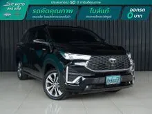 2023 Toyota INNOVA 2.0 (ปี 23-29) Zenix HEV Premium Wagon CVT