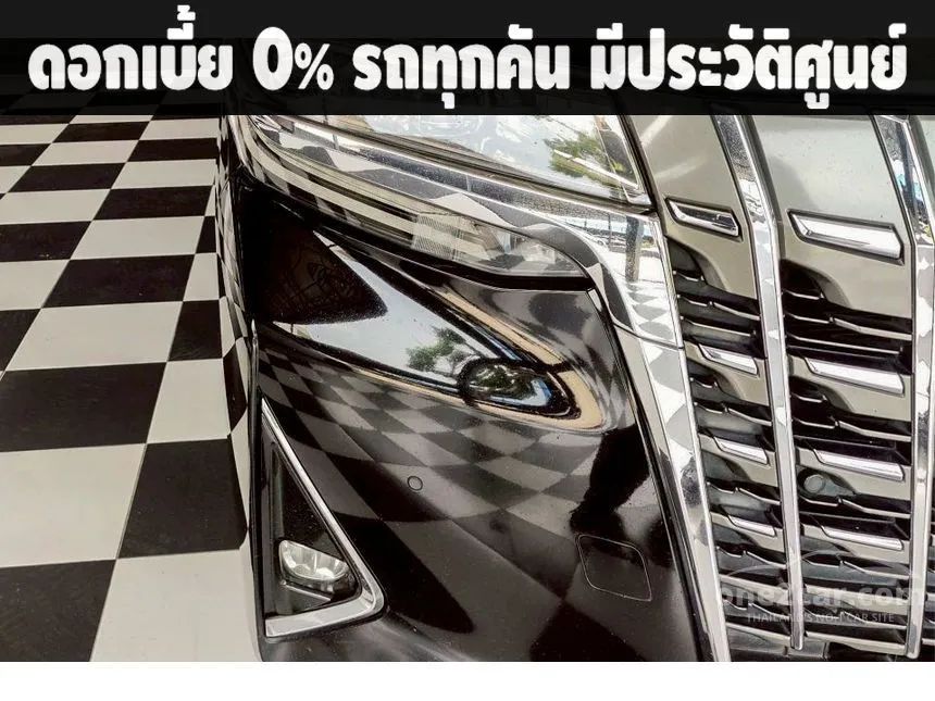 2021 Toyota ALPHARD HV G F-Package Van