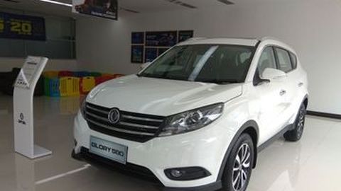 DFSK Glory 580 Rakitan Indonesia Segera Dijual di Thailand
