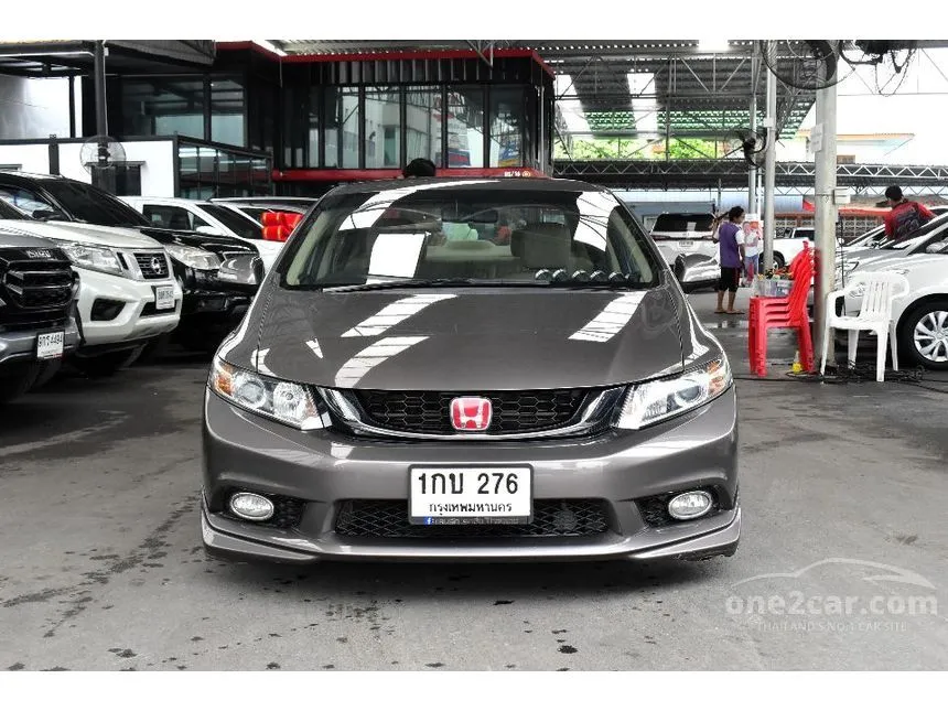 2012 Honda CIVIC E Sedan