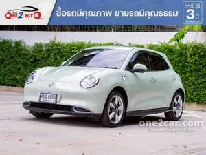 2023 ORA Good Cat 500 Ultra Hatchback