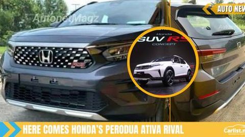 Leaked: Honda SUV RS Concept Now Ready For Showrooms?