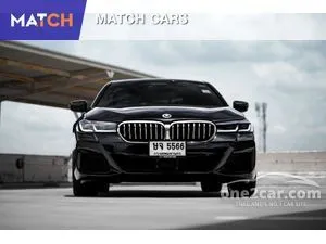 2022 BMW 530e 2.0 M Sport Sedan