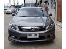 2013 Honda Civic 1.8 FB (ปี 12-16) E i-VTEC Sedan AT