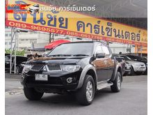 2011 Mitsubishi Triton 2.4 DOUBLE CAB (ปี 05-15) GLS Plus Pickup MT