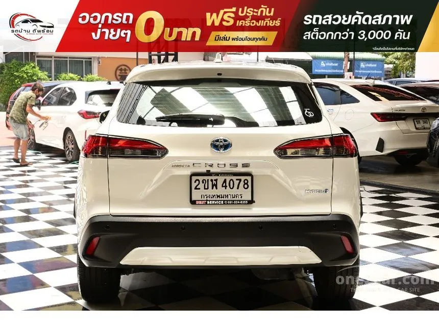 2020 Toyota Corolla Cross Hybrid Smart SUV
