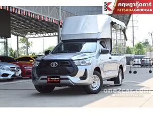 2021 Toyota HILUX REVO 2.4 Entry Single Cab Pickup