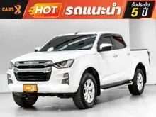2023 Isuzu D-MAX 1.9 Cab-4 (ปี 19-26) Hi-Lander Z Pickup