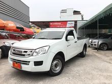2012 Isuzu D-Max 2.5 SPARK (ปี 11-17) B Pickup MT