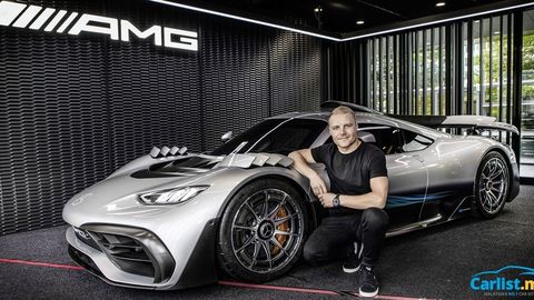 AMG Hypercar To Be Officially Called Mercedes-AMG One