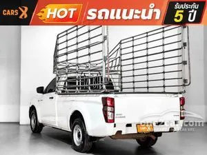 2023 Isuzu D-MAX 1.9 B Spark Pickup