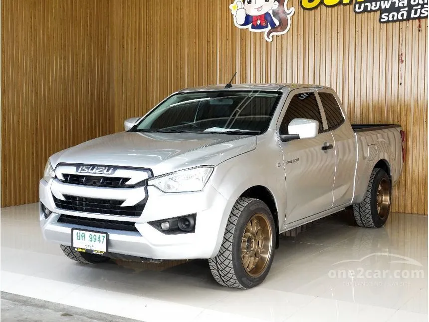 2020 Isuzu D-MAX S Space Cab Pickup