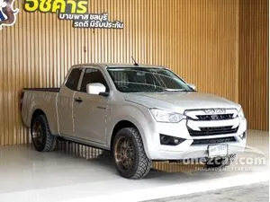 2020 Isuzu D-MAX 1.9 S Space Cab Pickup