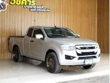 2020 Isuzu D-MAX 1.9 Space Cab (ปี 19-26) S Pickup
