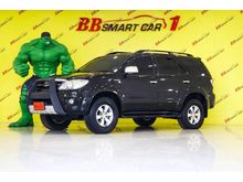 2005 Toyota Fortuner 2.7 (ปี 04-08) V SUV AT