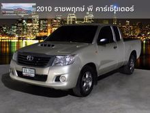 2013 Toyota Hilux Vigo 2.5 CHAMP SMARTCAB (ปี 11-15) J Pickup MT