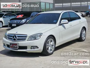 Used CL203 Facelift Mercedes-Benz C-Class Coupe For Sale