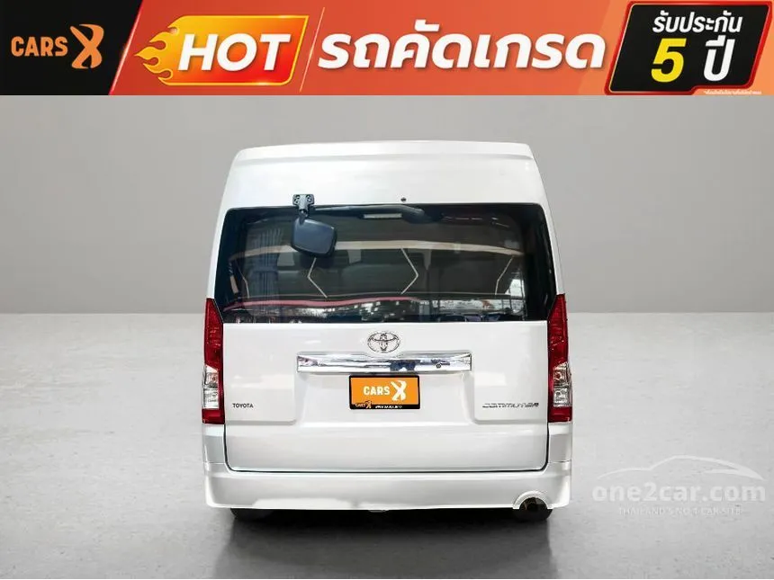2020 Toyota Commuter Van