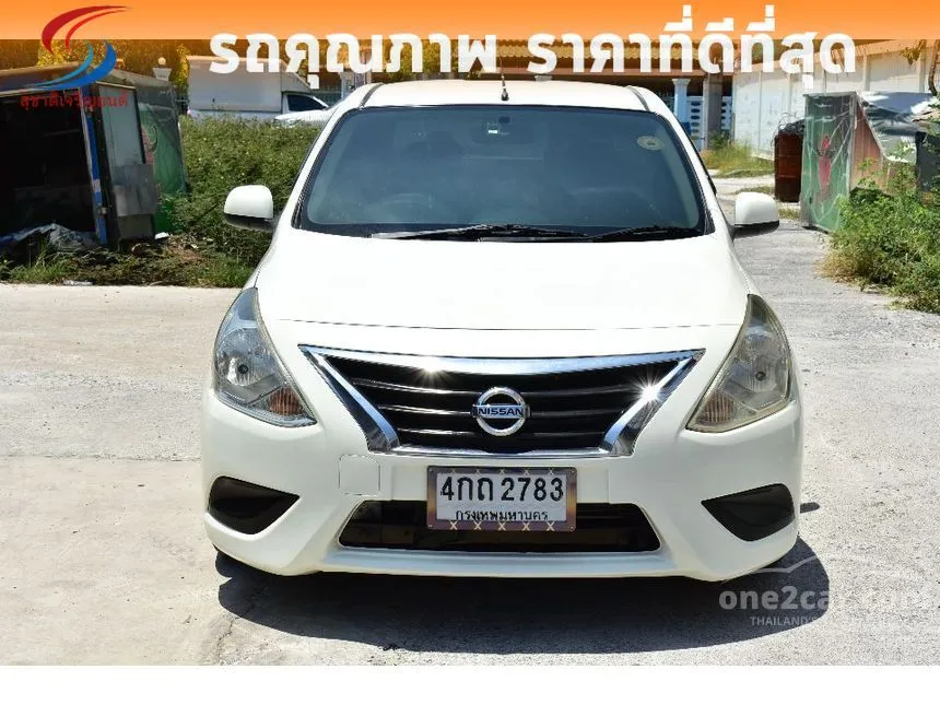 2015 Nissan ALMERA VL Sedan
