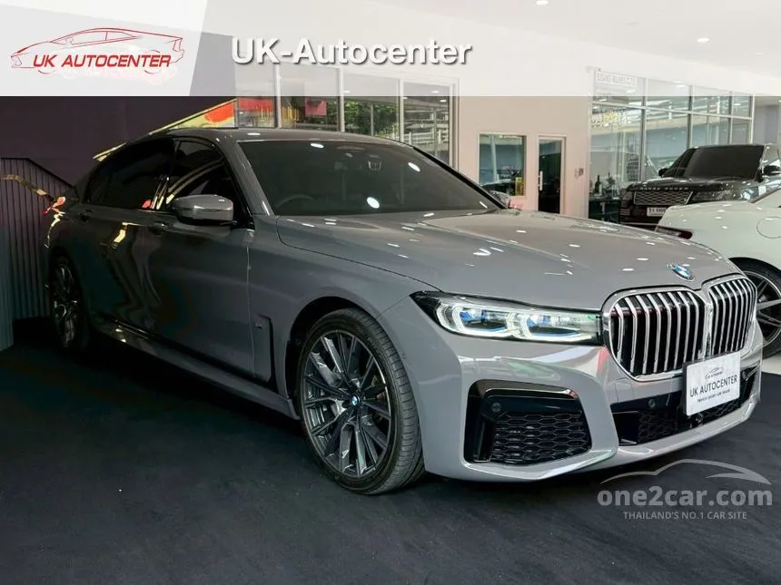 2021 BMW 745Le xDrive M Sport Sedan