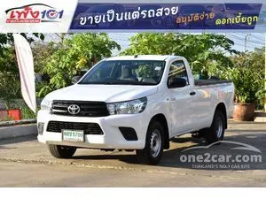 2017 Toyota HILUX REVO 2.4 J Single Cab Pickup