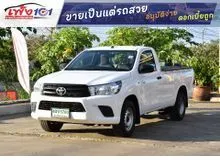 2017 Toyota HILUX REVO 2.4 Single Cab J Pickup