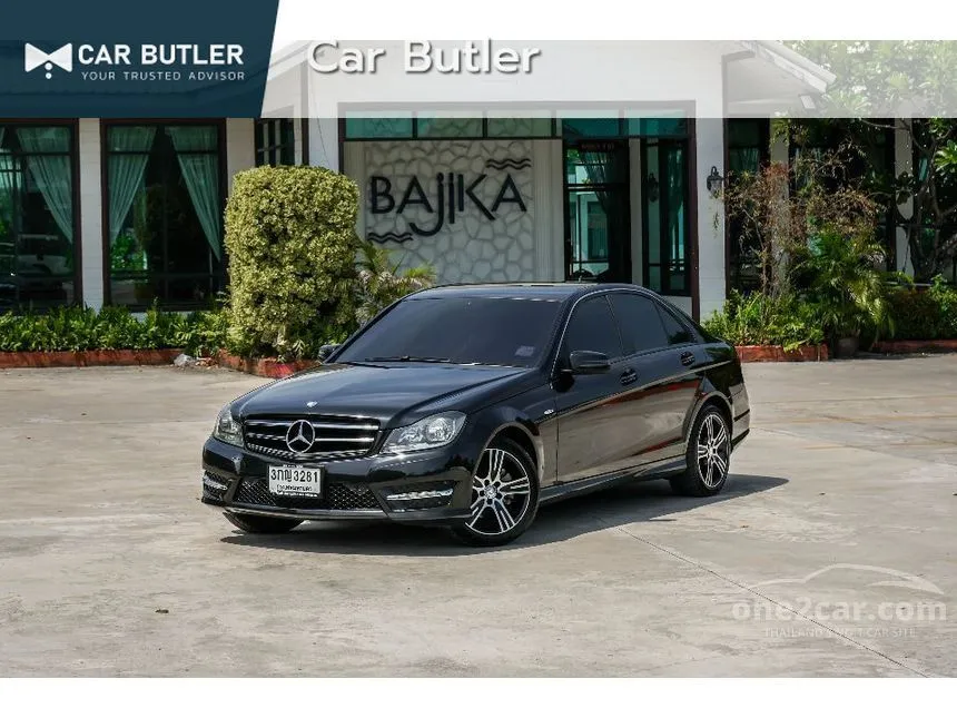 2014 Mercedes-Benz C200 Edition C Sedan