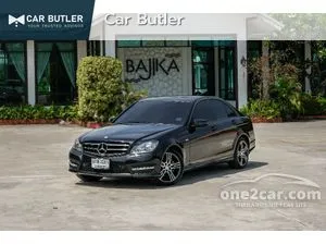 2014 Mercedes-Benz C200 1.8 Edition C Sedan