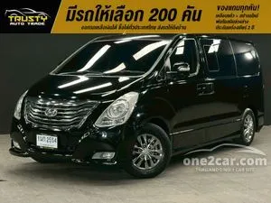 2015 Hyundai H-1 2.5 Deluxe Van