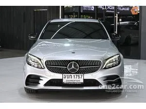 2022 Mercedes-Benz C300 2.0 e AMG Sport Sedan