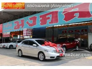 2013 Honda City 1.5 (ปี 08-14) V CNG Sedan