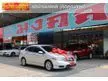 2013 Honda City 1.5 (ปี 08-14) V CNG Sedan