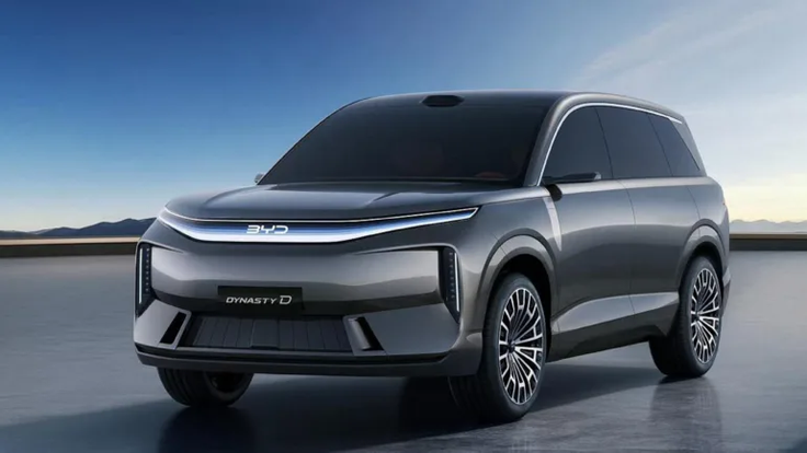 BYD Dynasty-D รถยนต์ต้นแบบสุดหรู ในตระกูล Dynasty Series