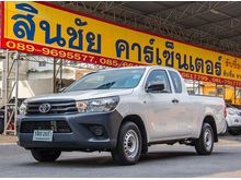 2016 Toyota Hilux Revo 2.4 SMARTCAB J Pickup MT