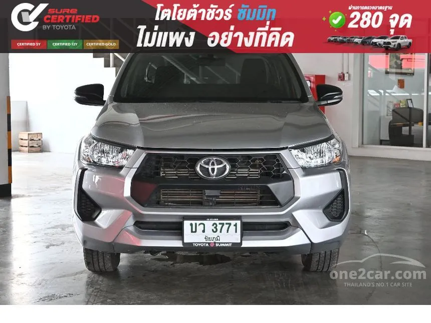2024 Toyota HILUX REVO Z Edition Entry Smart Cab Pickup