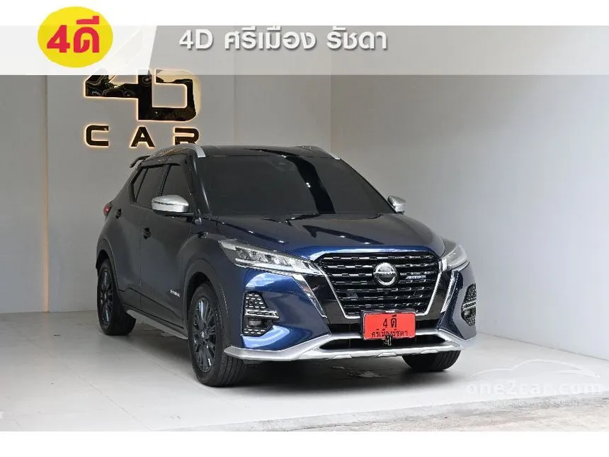 2022 Nissan Kicks AUTECH SUV