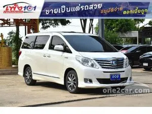 2013 Toyota ALPHARD 2.4 HV Van