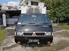2019 Mitsubishi L300 Box Freezer