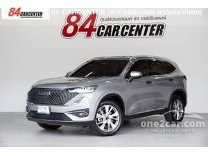 2023 Haval H6 1.5 Ultra SUV