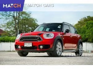 2018 Mini Countryman 2.0 Cooper S Hightrim Hatchback