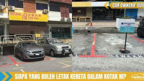 Kenali Parking Kotak Merah/ Petak Khas – Undang-Undang Yang Perlu Anda Tahu