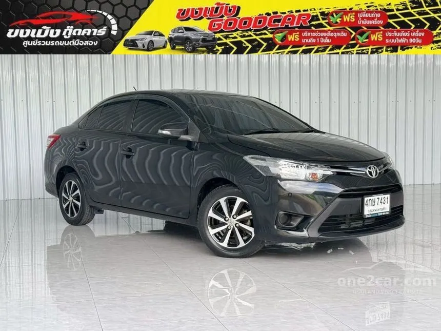 2016 Toyota VIOS E Sedan