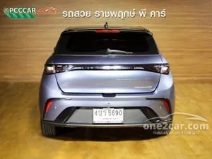 2023 BYD Dolphin Extended Range Hatchback